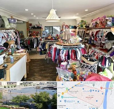 فروشگاه لوازم کودک در گلستان اهواز