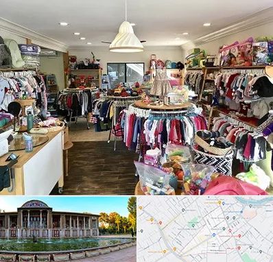 فروشگاه لوازم کودک در عفیف آباد شیراز