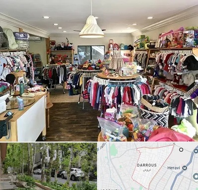 فروشگاه لوازم کودک در دروس