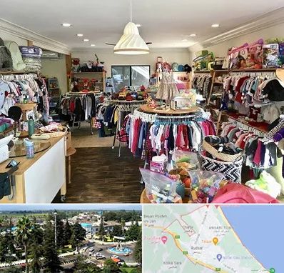 فروشگاه لوازم کودک در رودسر