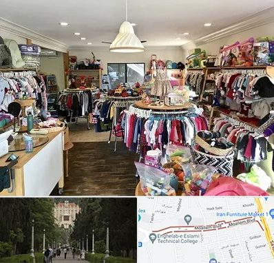 فروشگاه لوازم کودک در بلوار معلم رشت