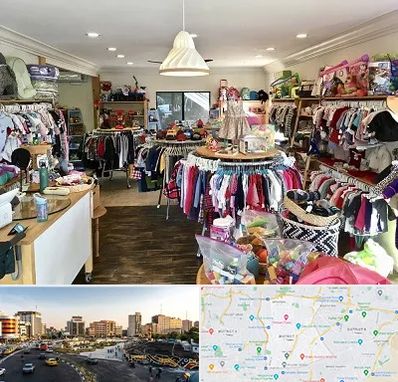 فروشگاه لوازم کودک در منطقه 7 تهران