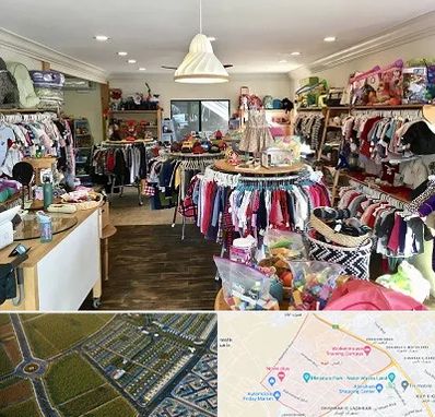 فروشگاه لوازم کودک در الهیه مشهد