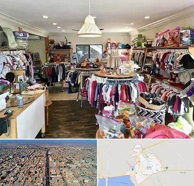 فروشگاه لوازم کودک در بندر ماهشهر