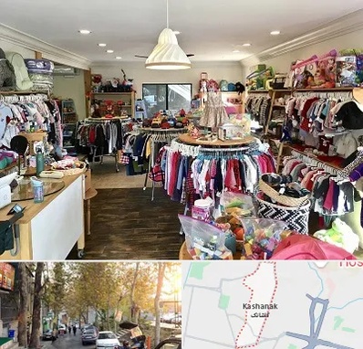 فروشگاه لوازم کودک در کاشانک