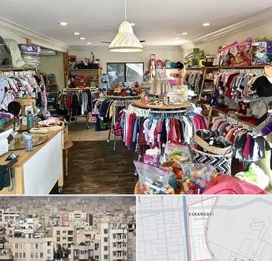 فروشگاه لوازم کودک در اسکندری