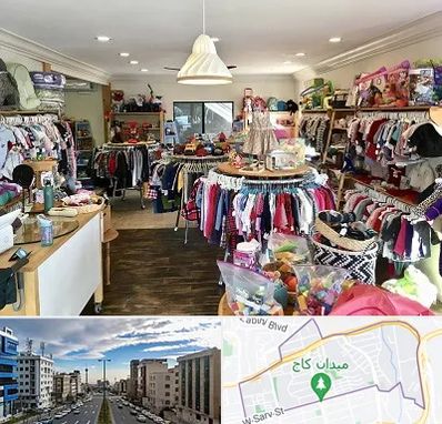 فروشگاه لوازم کودک در سعادت آباد تهران