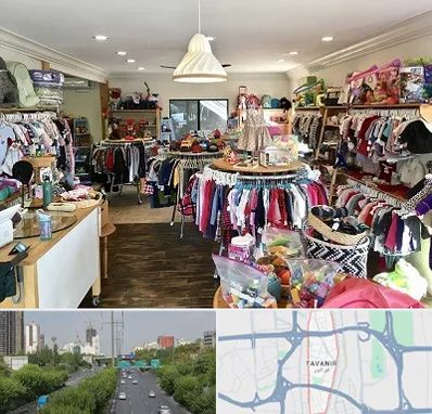 فروشگاه لوازم کودک در توانیر