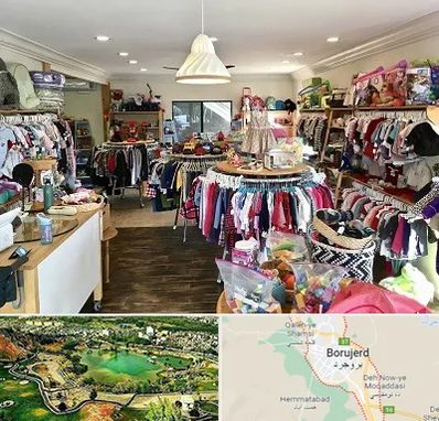 فروشگاه لوازم کودک در بروجرد