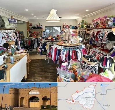 فروشگاه لوازم کودک در ایرانشهر