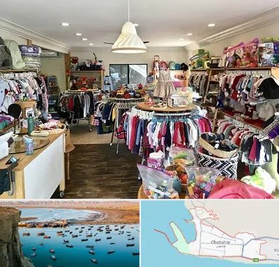 فروشگاه لوازم کودک در چابهار