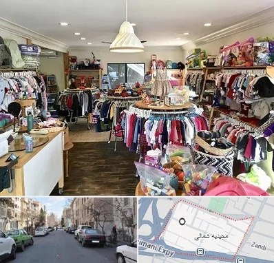 فروشگاه لوازم کودک در مجیدیه شمالی