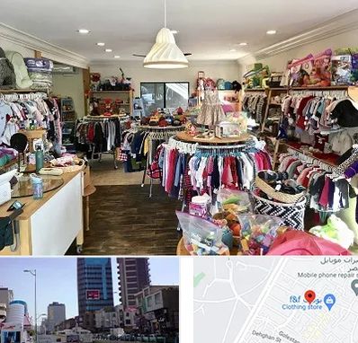 فروشگاه لوازم کودک در چهارراه طالقانی کرج