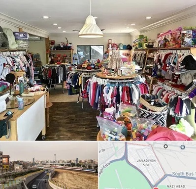 فروشگاه لوازم کودک در جوادیه