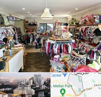 فروشگاه لوازم کودک در الهیه