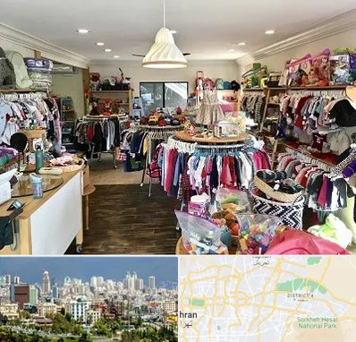 فروشگاه لوازم کودک در شرق تهران تهران