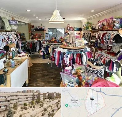 فروشگاه لوازم کودک در واوان اسلامشهر