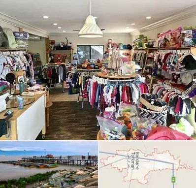 فروشگاه لوازم کودک در بندر ترکمن