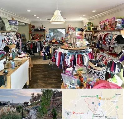 فروشگاه لوازم کودک در باغستان کرج