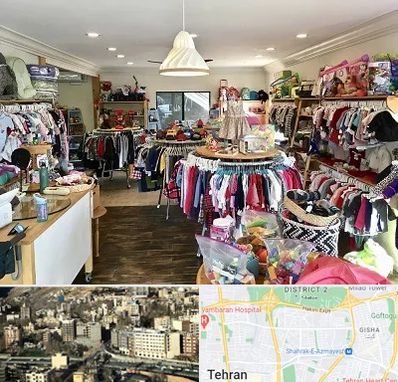 فروشگاه لوازم کودک در مرزداران