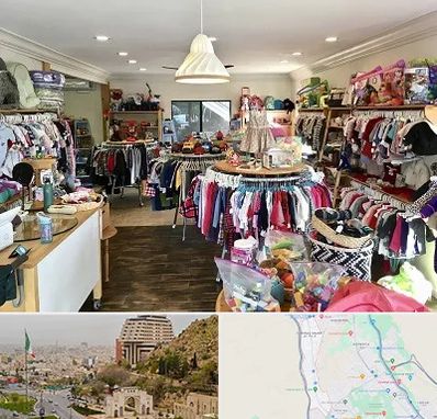 فروشگاه لوازم کودک در فرهنگ شهر شیراز