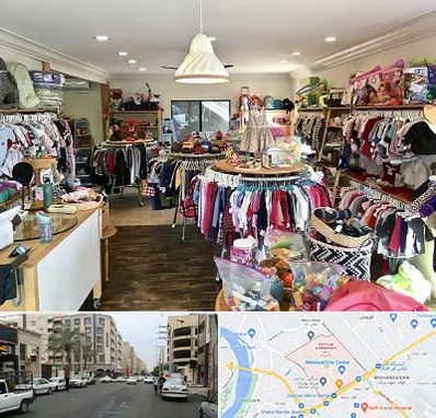 فروشگاه لوازم کودک در زیتون کارمندی اهواز