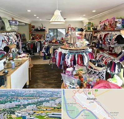 فروشگاه لوازم کودک در آبادان