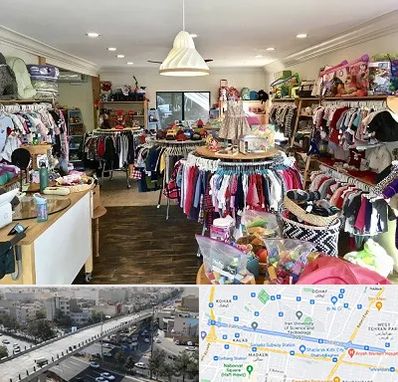 فروشگاه لوازم کودک در فرجام