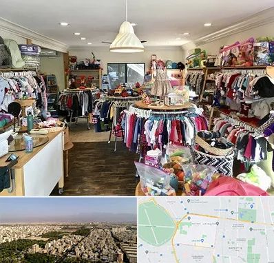 فروشگاه لوازم کودک در نازی آباد