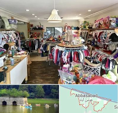 فروشگاه لوازم کودک در عباس آباد