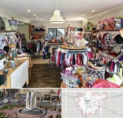 فروشگاه لوازم کودک در زابل