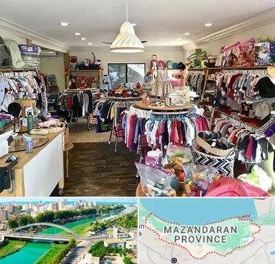 فروشگاه لوازم کودک در مازندران