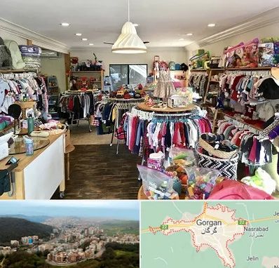 فروشگاه لوازم کودک در گرگان