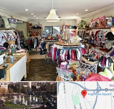 فروشگاه لوازم کودک در آرژانتین