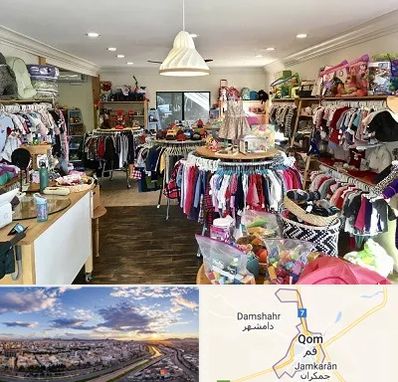 فروشگاه لوازم کودک در قم