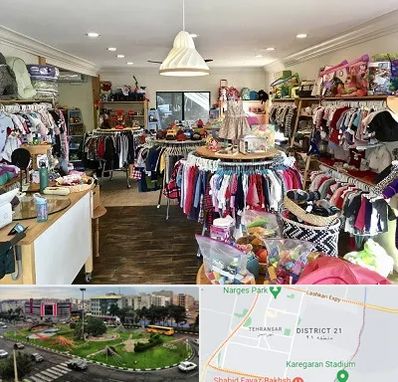 فروشگاه لوازم کودک در تهرانسر