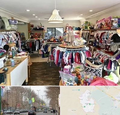 فروشگاه لوازم کودک در نظرآباد کرج