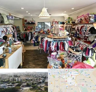 فروشگاه لوازم کودک در منطقه 20 تهران