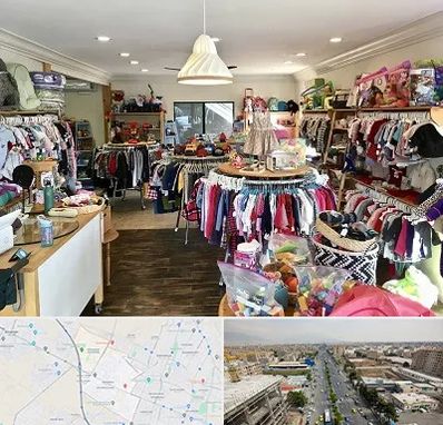 فروشگاه لوازم کودک در حصارک کرج