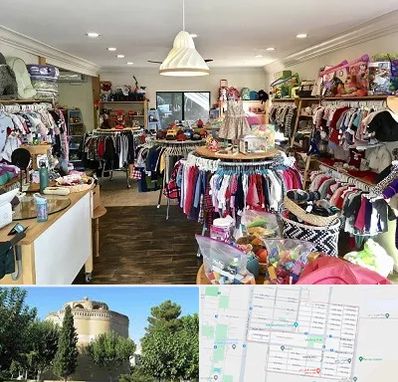 فروشگاه لوازم کودک در مرداویج اصفهان