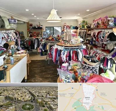 فروشگاه لوازم کودک در قزوین