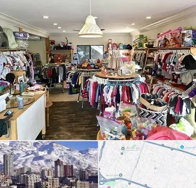 فروشگاه لوازم کودک در ازگل