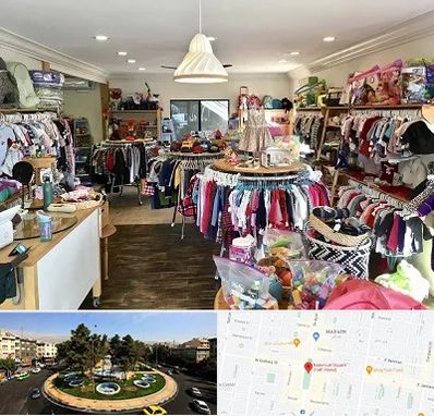 فروشگاه لوازم کودک در هفت حوض