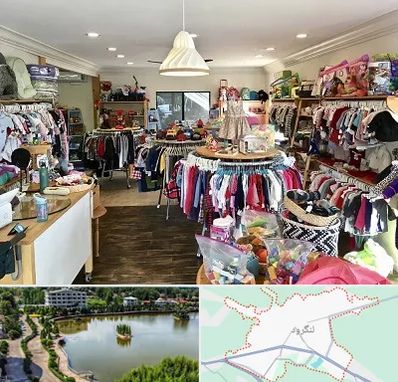 فروشگاه لوازم کودک در لنگرود