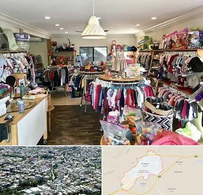 فروشگاه لوازم کودک در شاهرود