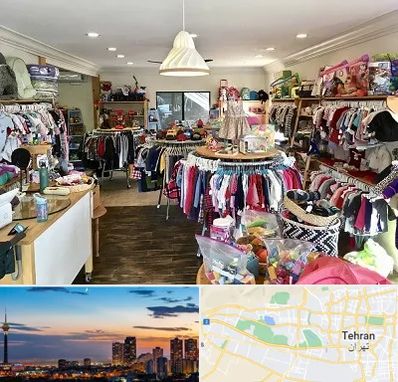 فروشگاه لوازم کودک در غرب تهران تهران