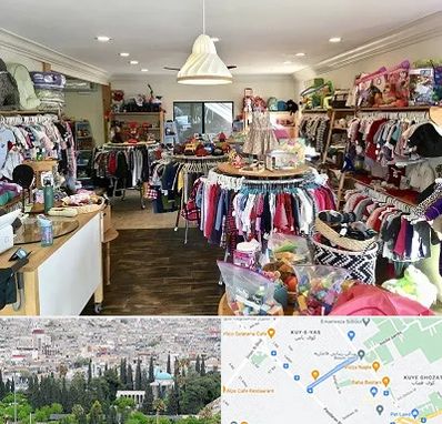 فروشگاه لوازم کودک در محلاتی شیراز