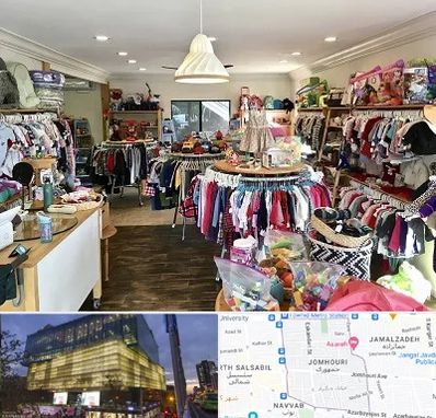 فروشگاه لوازم کودک در جمهوری