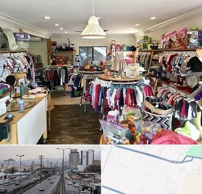 فروشگاه لوازم کودک در بلوار ارتش