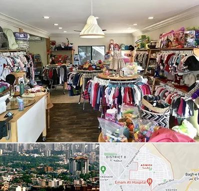 فروشگاه لوازم کودک در عظیمیه کرج